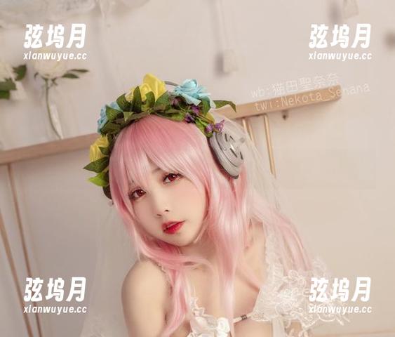 猫田圣奈奈的全套裤里丝：是谁说小心穿越的？