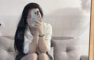 微密圈 – 图册里的隐藏白丝彩蛋：玫桃泡芙给你捉弄一波原图！