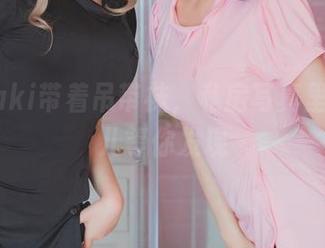 白金Saki带着吊带袜，私房写真里的趣事儿等你发现