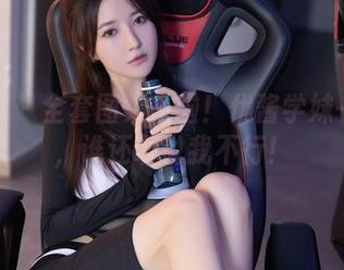 秀人网 – 全套图集来啦！优酱学妹一出手，谁还敢说我不行！