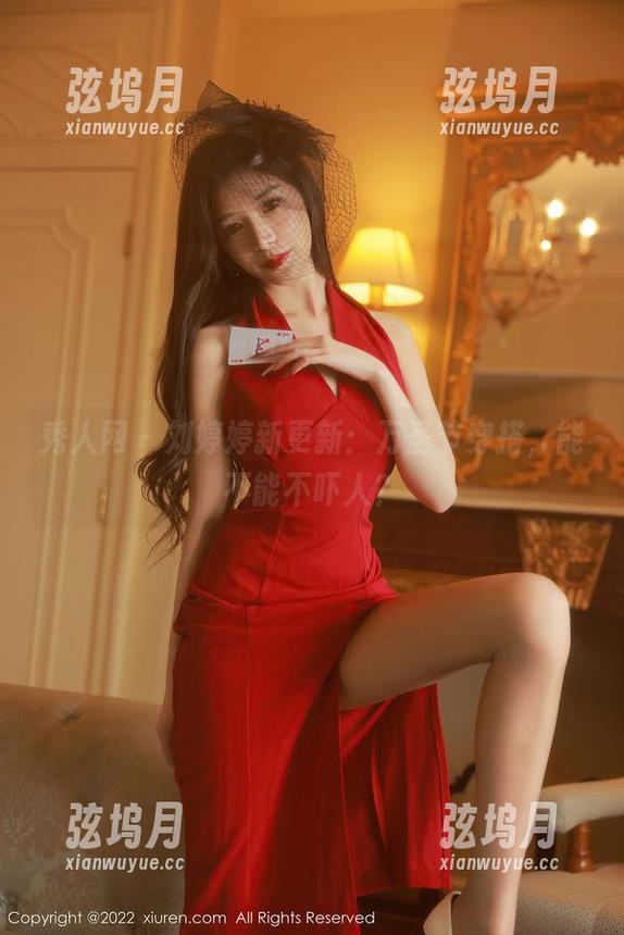 秀人网 - 刘婷婷新更新：万圣节穿搭，能不能不吓人？
