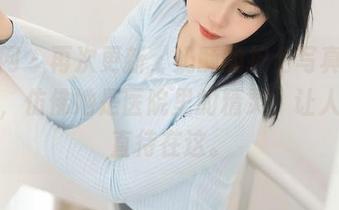 秀人网 – 再次更新，奶酥的护士写真集，哈哈，仿佛她是医院里的精灵，让人想一直待在这。