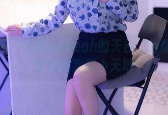 秀人网 – 安然maleah的天台：为你量身打造的定制小天地