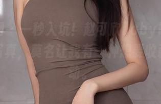 秀人网 – 一秒入坑！赵可欣baby最新兔女郎写真，莫名让我有一种想要收藏的冲动。