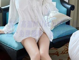 秀人网 – 看！高溜MilkCat的裤里丝写真，这个免费福利，快来打卡！