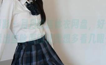 绮梦摄影 – 月月的连体衣网盘,好像隐约透出些啥原因让我想多看几眼…
