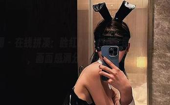 微密圈 – 在线拼凑：脸红Dearie全是爱你的镜头合集，画面感满分，但是真实吗？