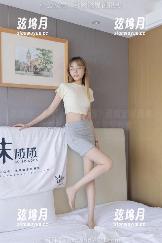 袜啵啵-小安 袜啵啵 - 想要小安的长腿?这组定制图集给你答案,或许未必是腿的事