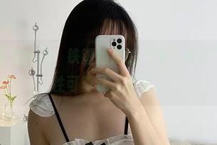 微密圈 – 图包私拍：铁锤姐姐的“第一部分”，这种随性可真让人着迷。