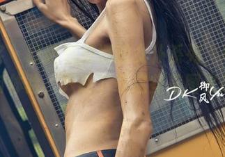 青豆客 – 欧阳妮娜娜的女仆系列，可惜不能亲自体验，只能下载这些美图来慰藉了。