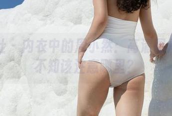 魅妍社 – 内衣中的周小然：高清图片让人不知该注意哪里？